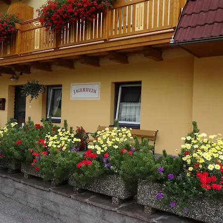 Jaegerheim Δωμάτια σε οικογενειακή κατοικία Bad Kleinkirchheim